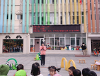 文明伴我行 礼仪入童心——合肥市宿州路幼儿园大四班举行升旗仪式            