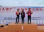 金寨二中轮滑队四队员在市五运会上斩获二金一银         