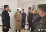 亳州十八中校领导看望慰问患病教职工
