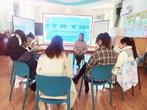  自“游”成长 “戏”悦童年——合肥市荣幼教育集团观摩学习“自主游戏”线上专题活动