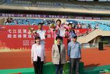 五育并举创佳绩，博雅少年展风华 —— 记芜湖高新区实验学校参加弋江区第十五届阳光体育运动会田径比赛      