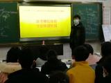  五河一中：普及宪法知识，弘扬宪法精神      