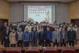 安徽工程大学第十届专利发明与创新大赛圆满落幕        