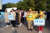 守规明礼 安全出行 —— 淮北市首府实验小学组织学生参加文明交通活动 
