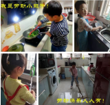庐江县城南小学开展“我劳动 我快乐”主题系列活动