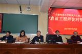 安徽师范大学附属庐江第三中学隆重举行“青蓝工程”师徒结对仪式              