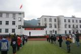 績溪縣金沙學(xué)校開展消防安全宣傳教育活動