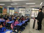 家长进课堂，一起学消防 —— 合肥市六安路小学中铁国际城校区一（2）班家长课堂活动记录