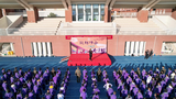 清华附中合肥学校初中部举行“玩转清合——2021校园游”小学期活动