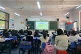 聚焦“计算”教学，共研课堂提质 ——合肥育新小学数学组开展“人人一节课”活动