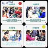 情满人间 爱满校园 ——合肥市郎溪路小学溪南农场爱心义卖活动