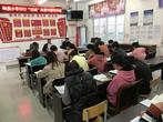 怀远县淝河学区岭集小学召开“双减”政策工作专题培训会            