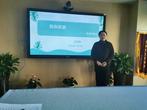   合肥市双岗幼儿园源水分园：聚焦一周课程 加强课程建设