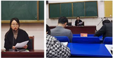 庐江县晨光小学召开“双减”背景下的小学作业设计专题研讨会