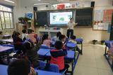 让垃圾分类成为一种习惯 ——合肥市六安路小学中铁国际城校区一（2）班家长进课堂