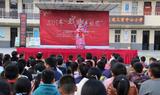 弘扬民族文化 传承国粹经典 ——滁州市