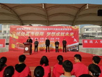 界首一中：挑战高考极限，梦想成就未来！              