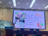 “说经验，享智慧，共成长”——合肥市南门小学恒盛皇家花园校区召开班主任会议
