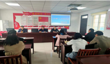 望江漳湖中心学校召开“双减”工作培训会