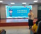 拒绝校园欺凌 共创和谐校园 —— 淮北市首府实验小学开展心理健康教育讲座    