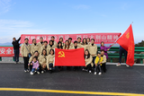 对标美好家乡建设，践行“大别山精神”  ——绩溪县幼儿园党支部组织开展参观绩溪抽水蓄能电站活动