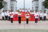 颂诗献给党 —— 安庆师大学子晨诵献礼建党百年            