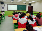 方寸之间比本领  一笔一画绘人生 —— 叶集明强学校举行汉字书写比赛