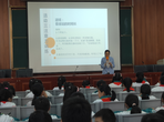 庐江县城南小学心理健康教育讲座：专心致志聆听“专心致志”