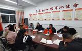 為黨育人 為國(guó)育才——阜陽(yáng)師范大學(xué)附屬中學(xué)教育集團(tuán)黨總支書記走進(jìn)附小宣講十九屆六中全會(huì)精神