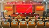 合肥庐阳区：“一站式”完成“营改非”审批