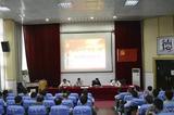 铜陵中学召开“两学一做”学校教育的动员会            