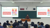 安徽医学高等专科学校党委书记董亚杰为学生讲授《形势与政策》课            