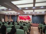 学党史，明初心——合肥市六安路小学中铁国际城校区开展党员微讲座活动