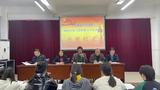 六安市城南中学团校举行2021年度入团积极分子培训班开班仪式        
