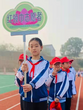 望江县第一小学莲花湖校区举行第五届秋季运动会