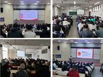 強(qiáng)化思想引領(lǐng) 聚焦“三個突出” —— 安徽工程大學(xué)組織學(xué)生深入學(xué)習(xí)貫徹黨的十九屆六中全會精神        
