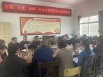 太湖县晋熙镇灯茗、九龙、华冲、天台四校联合举行教研活动