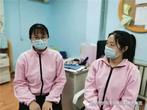 合肥市庐阳实验幼儿园教育集团淮河路分园开展“教育楷模 师者于漪”的主题活动