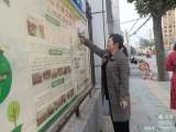 文明创建党员先行——合肥市蚌埠路第四小学开展“共建美丽家园”校园内外环境整治活动