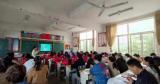 校际交流展风采，集团研讨共提升 —— 怀远实验中学教育集团举行英语校际交流活动            