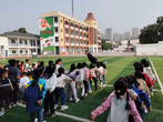 落实“双减”政策，打造高效快乐课堂            