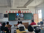 学习科技知识  争做祖国栋梁 —— 怀远县龙亢镇学区三教小学组织学生观看《科学光芒》教育视频        