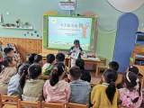 今天我当家——合肥荣幼教育集团幼小衔接系列活动