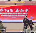追求“真游戏” 实现“真发展”——庐阳实验幼儿园教育集团红玺台总园参加庐阳区自主游戏案例分享活动