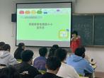 桐城师范高等专科学校打造思政育人“金课 ”           