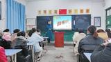 “家校携手，共同成长” —— 淮北市杜集区实验小学召开家长会    