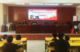 望江新坝初级中学联合高士镇派出所司法所开展系列安全教育活动