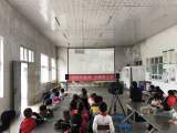 绩溪县家朋学校开展爱国主义影片进校园活动
