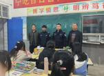 法制宣傳深入校園，增強學生法制觀念 —— 懷遠縣龍亢鎮(zhèn)學區(qū)韓廟初級中學開展法制教育宣講活動              