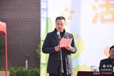 活力校园 阳光你我——合肥市郎溪路小学2021年度“奔跑吧，郎小”体育节隆重开幕